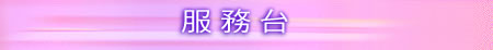 Aȥx