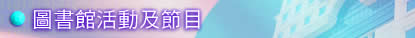 Ϯ]ʤθ`